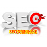威海朱能源:seo关键词究竟应该怎么优化
