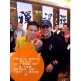 威海潘国兴:seo外链发越多越好吗