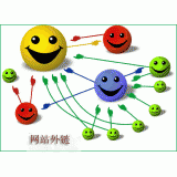 威海千牛：如何做好seo和外链
